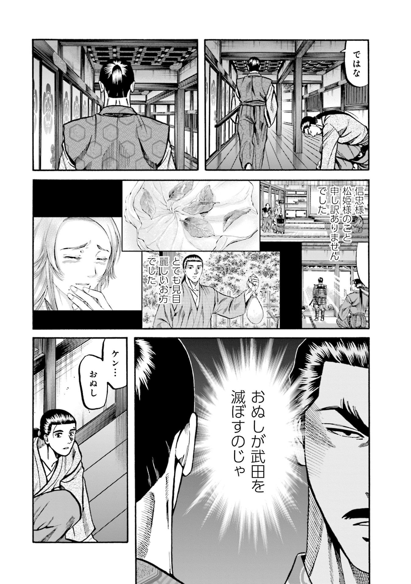 P18