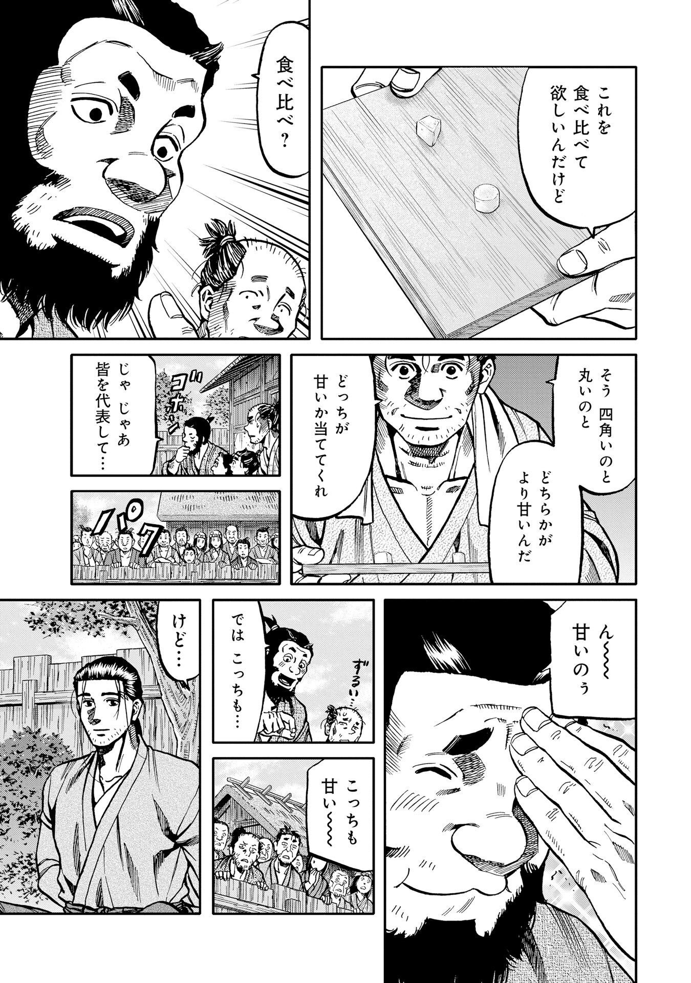 P17