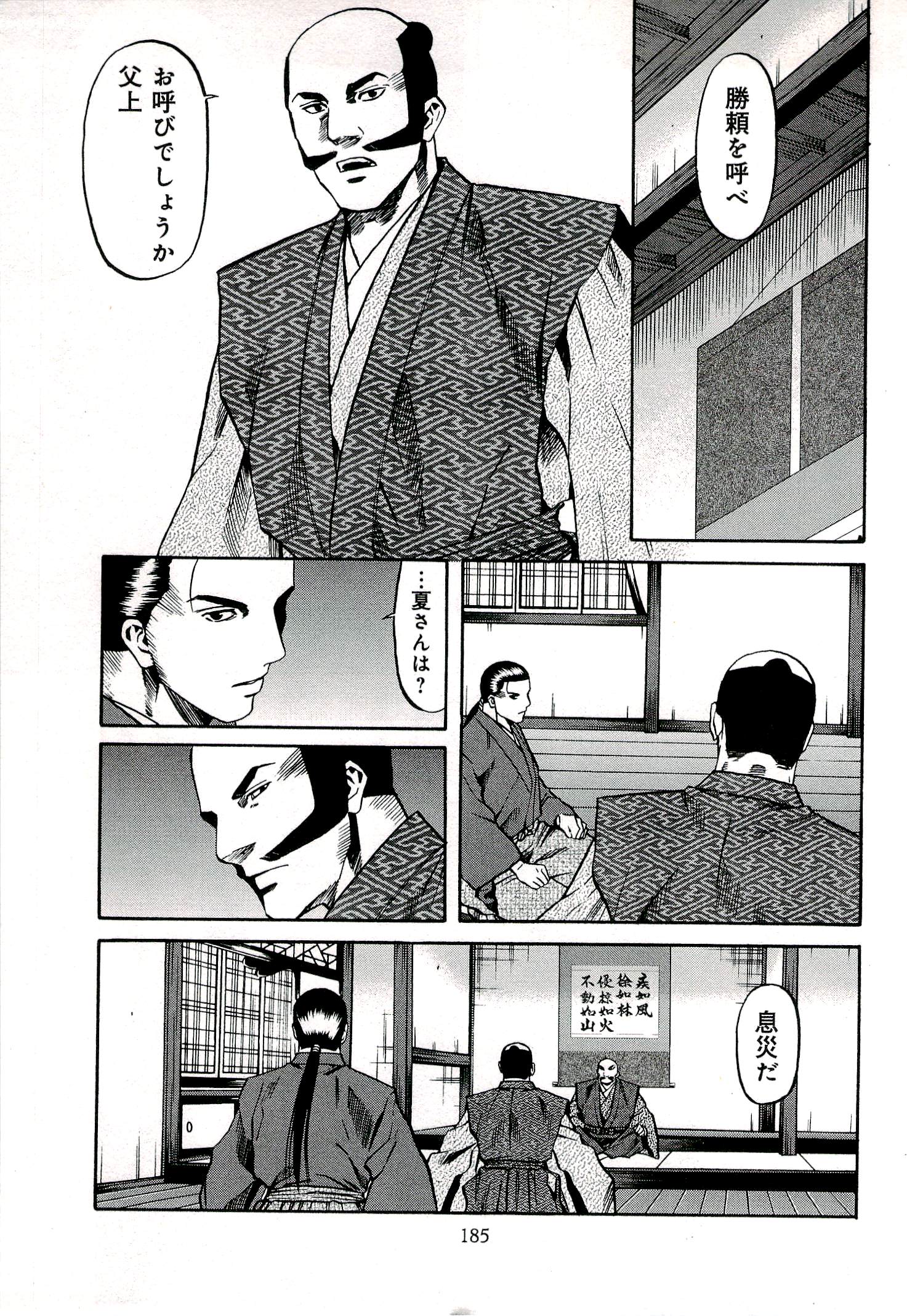 P17
