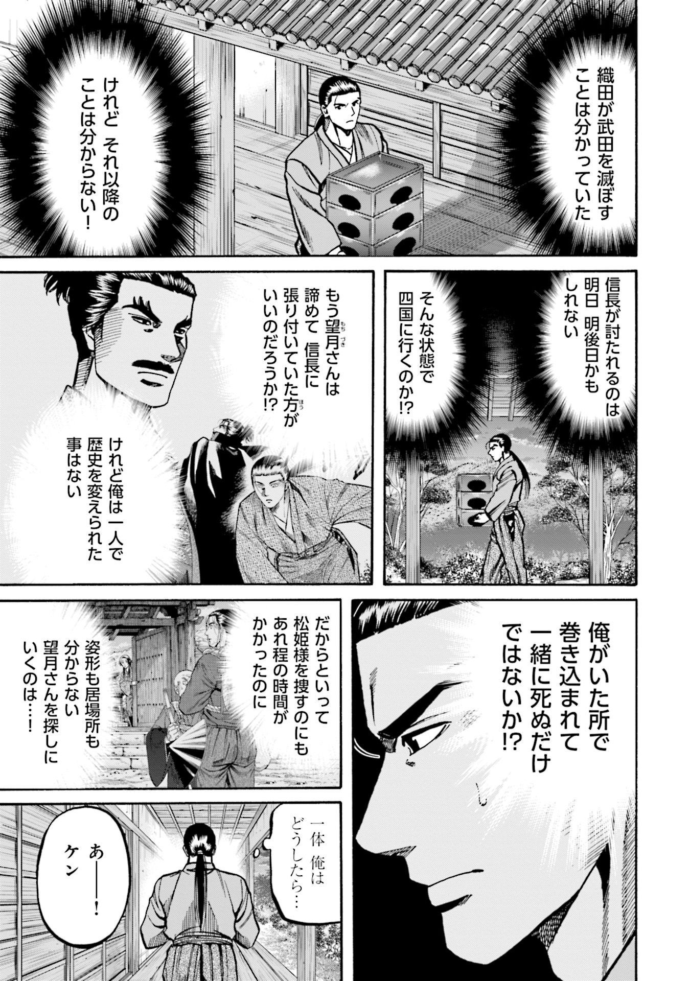P19