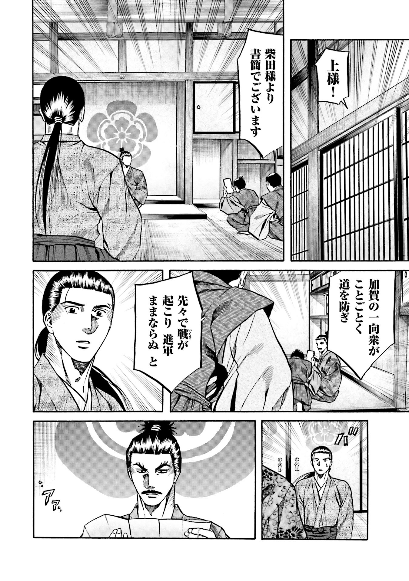 P20