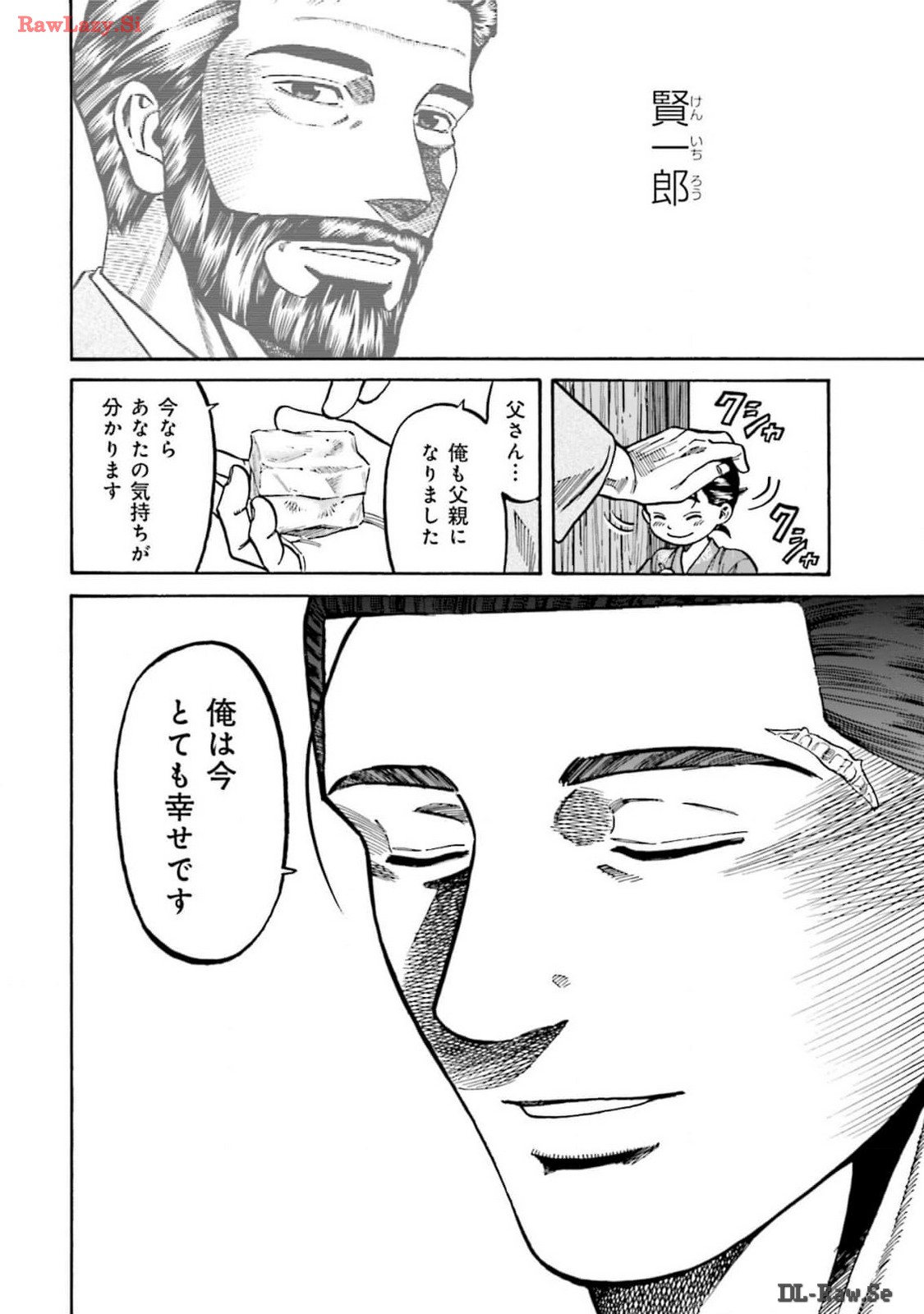 P49