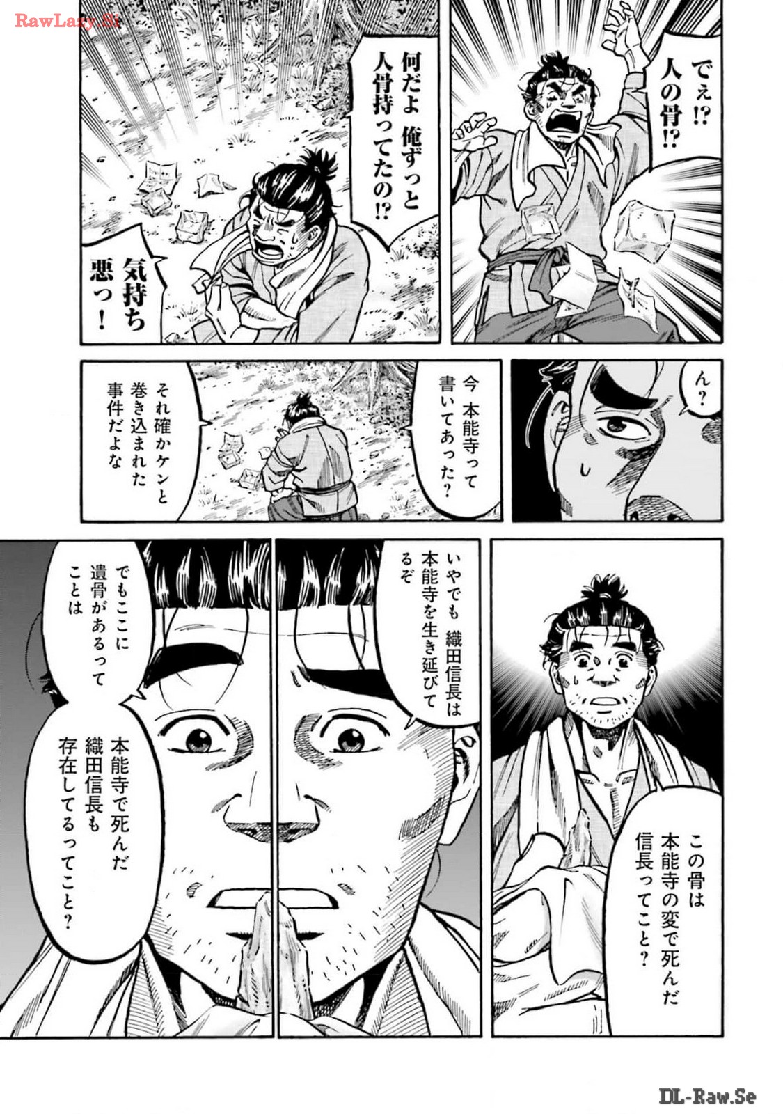 P52