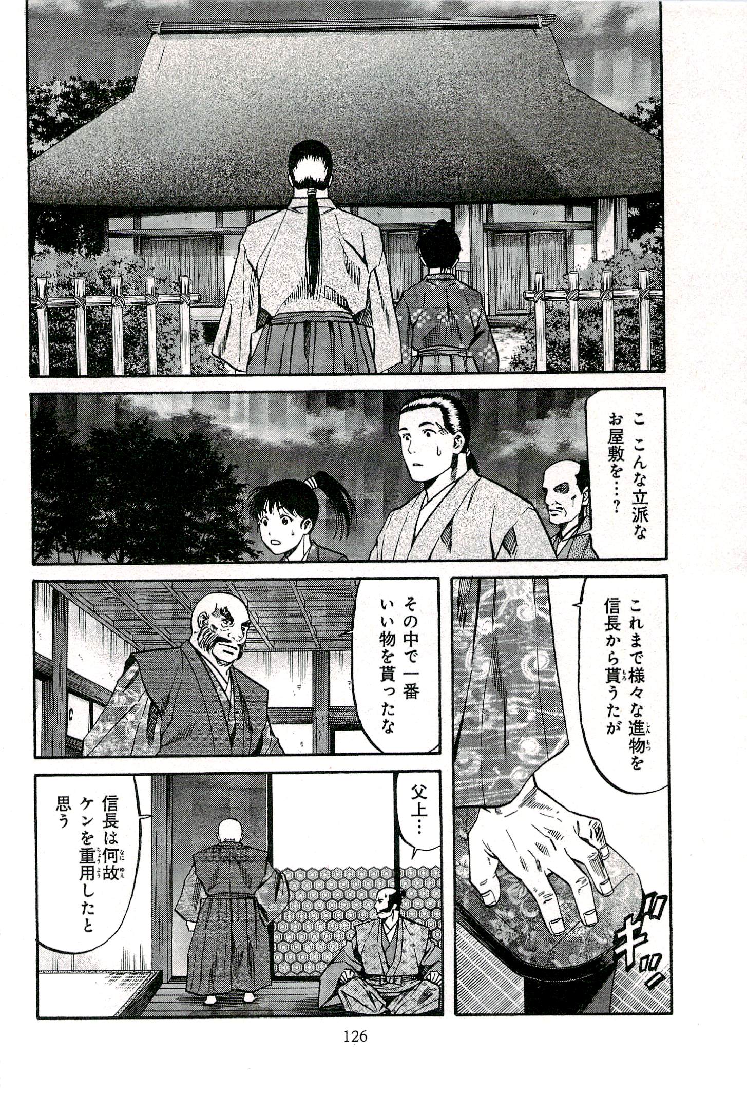 P20