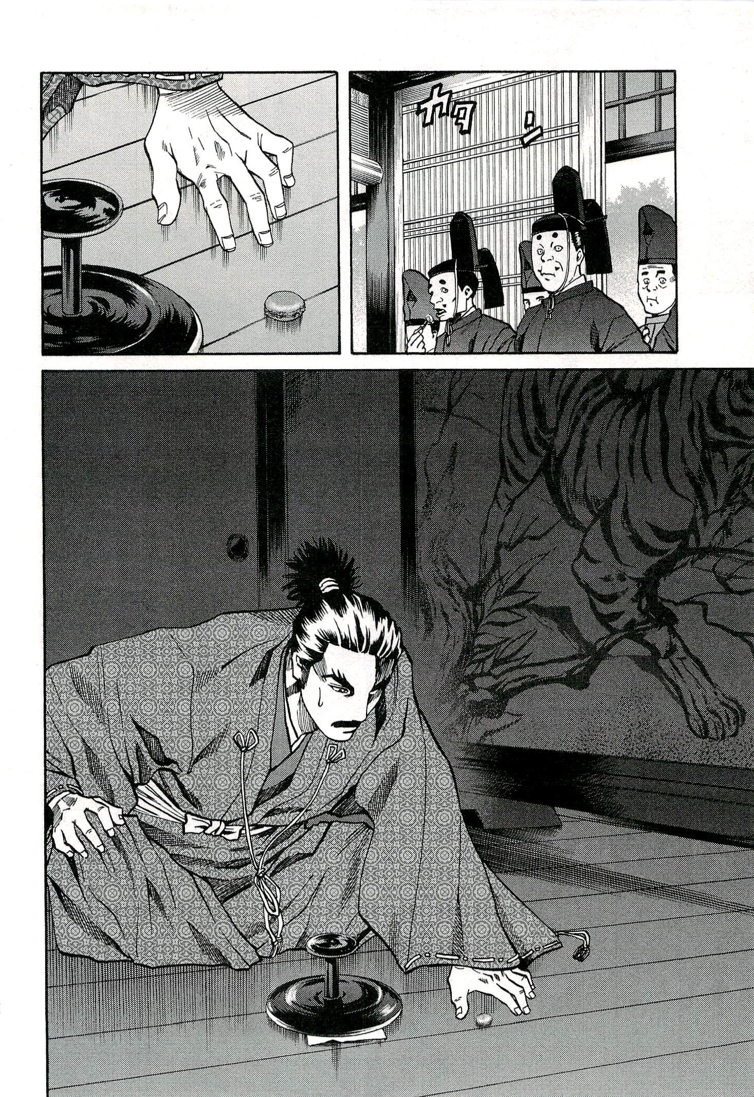 P20