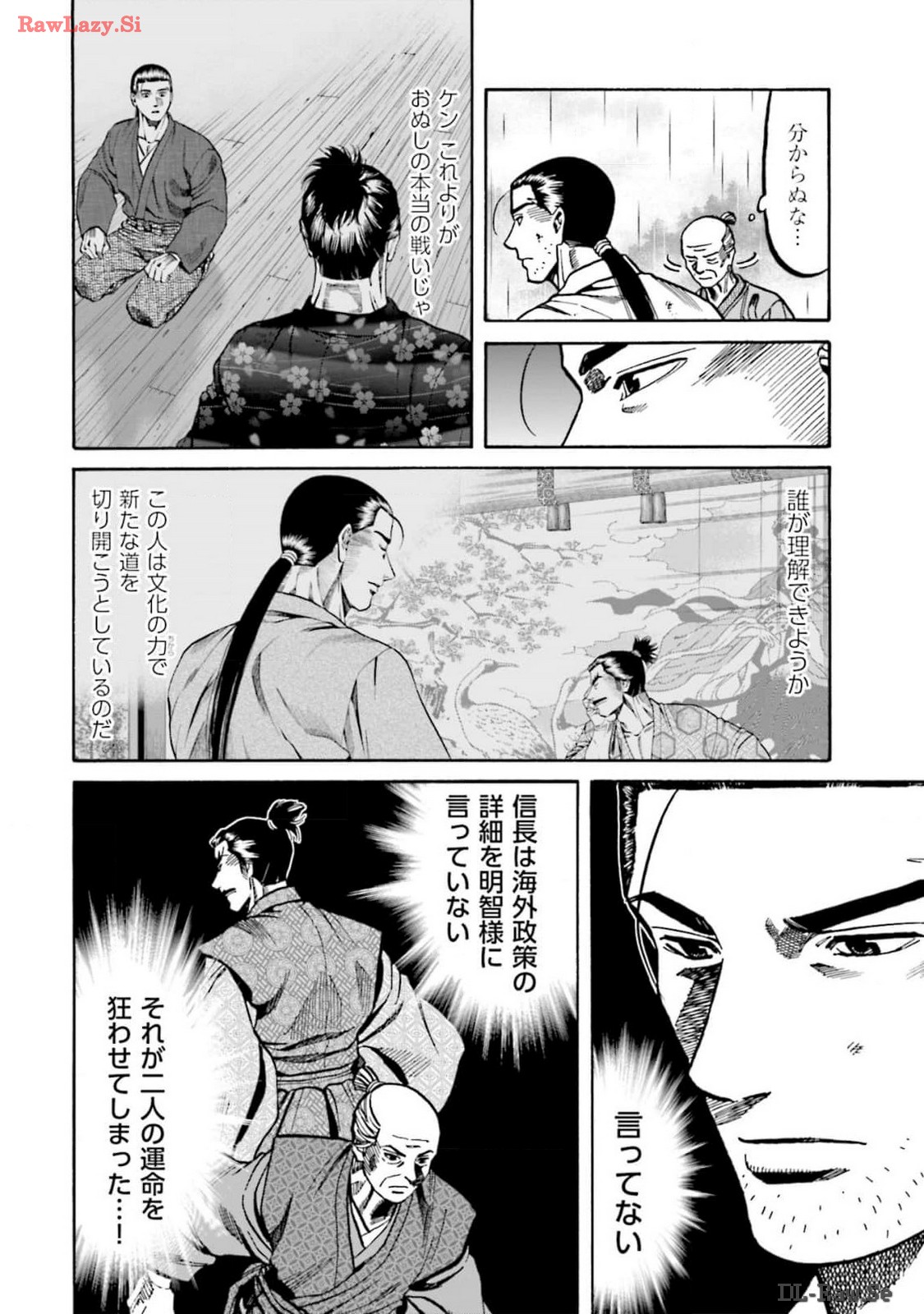P10