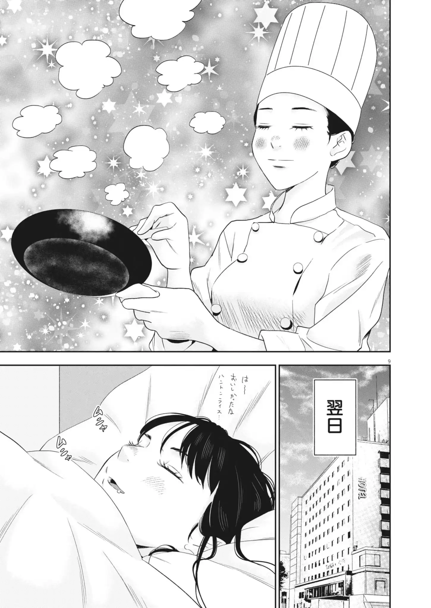 P9