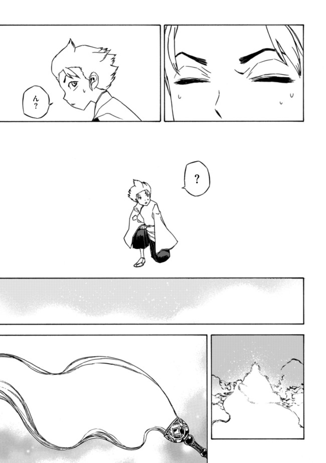P29
