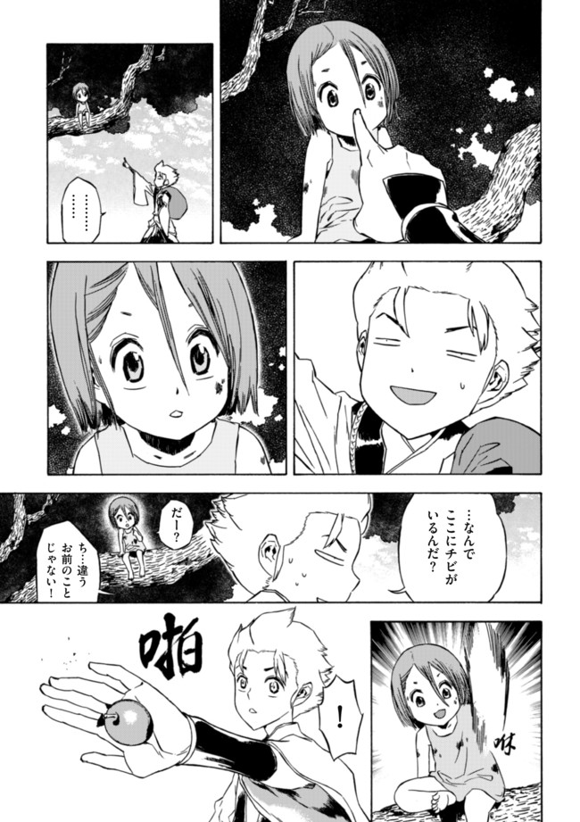 P43
