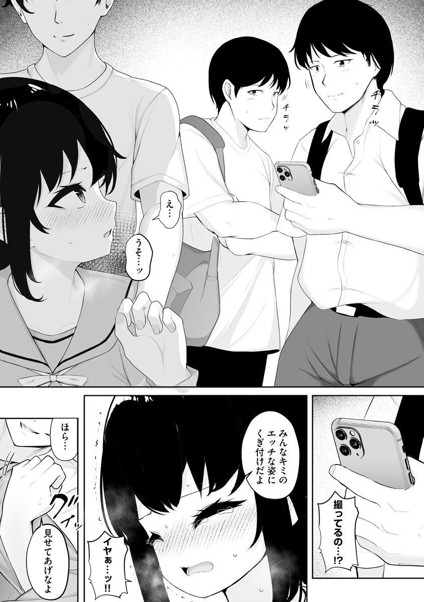 P13