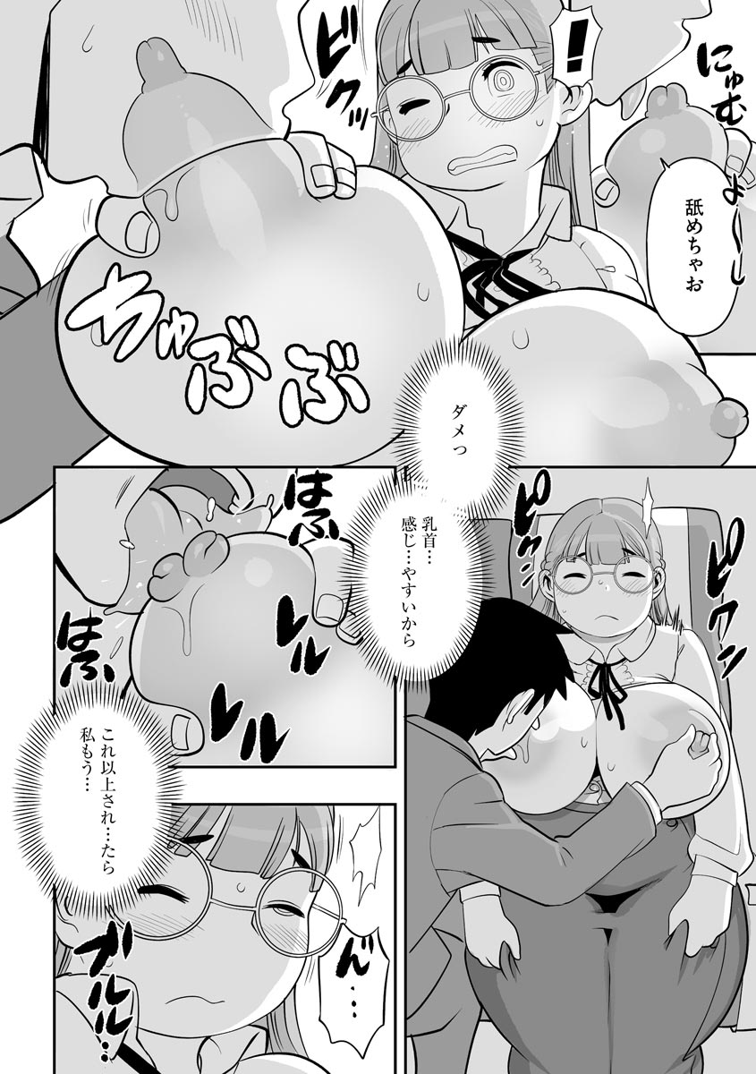 P13