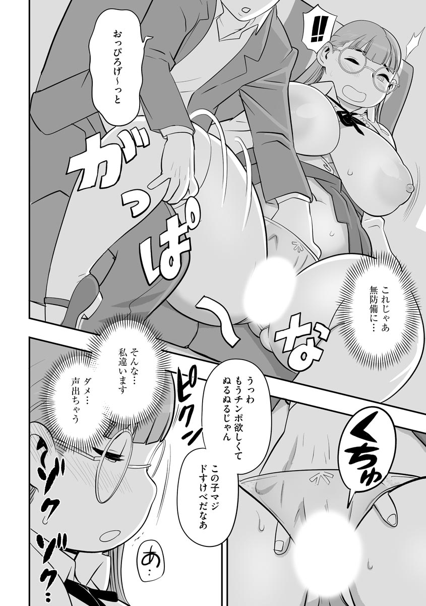P17