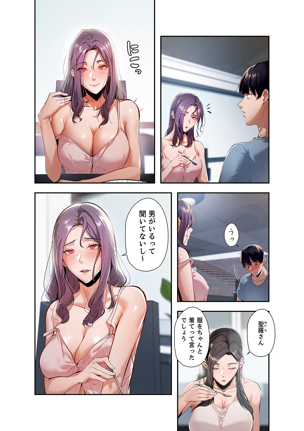 P9