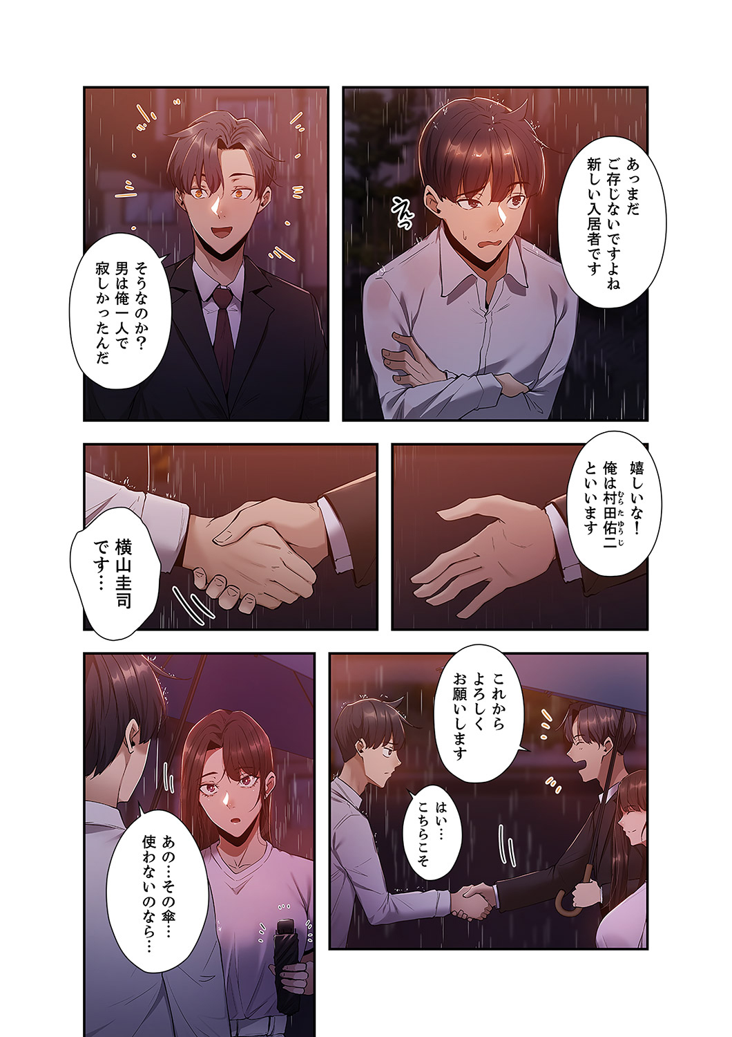 P3