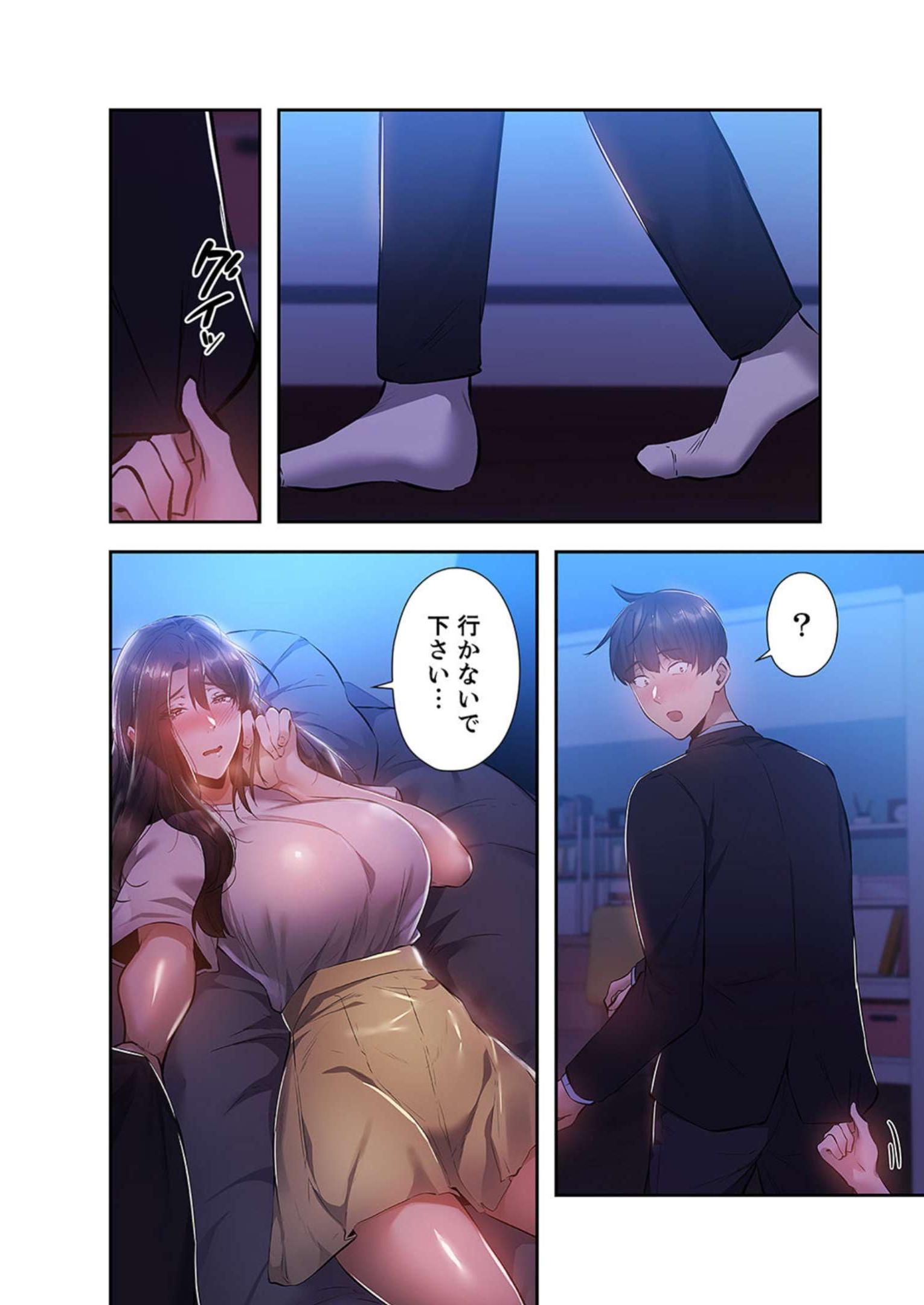 P14