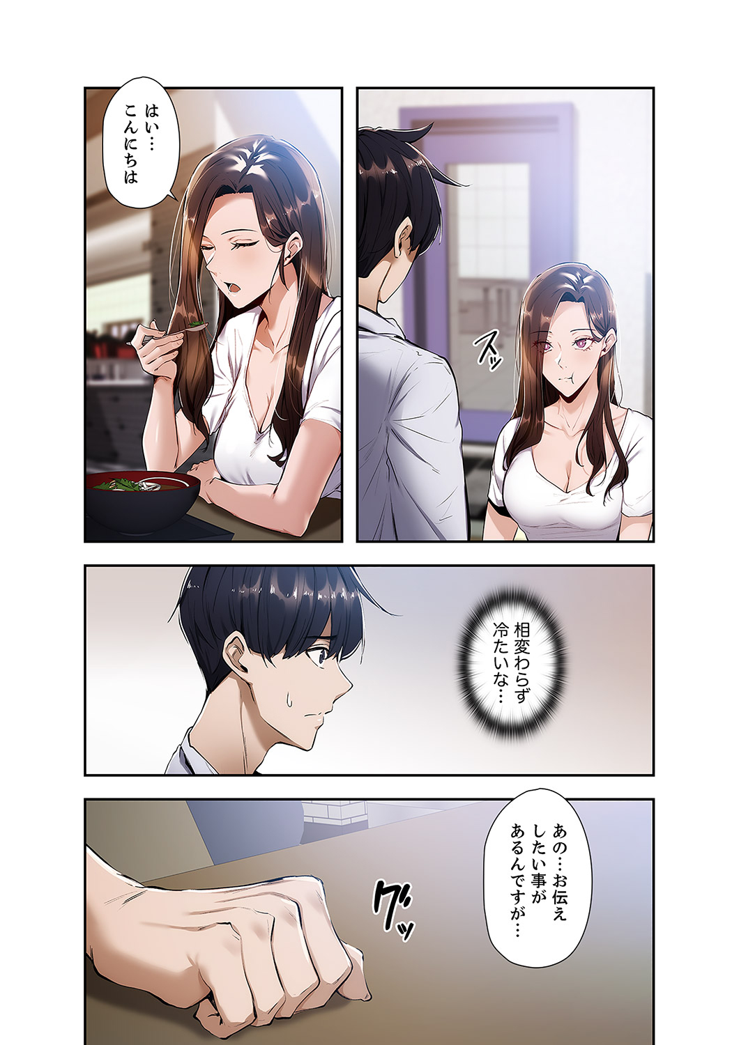 P14
