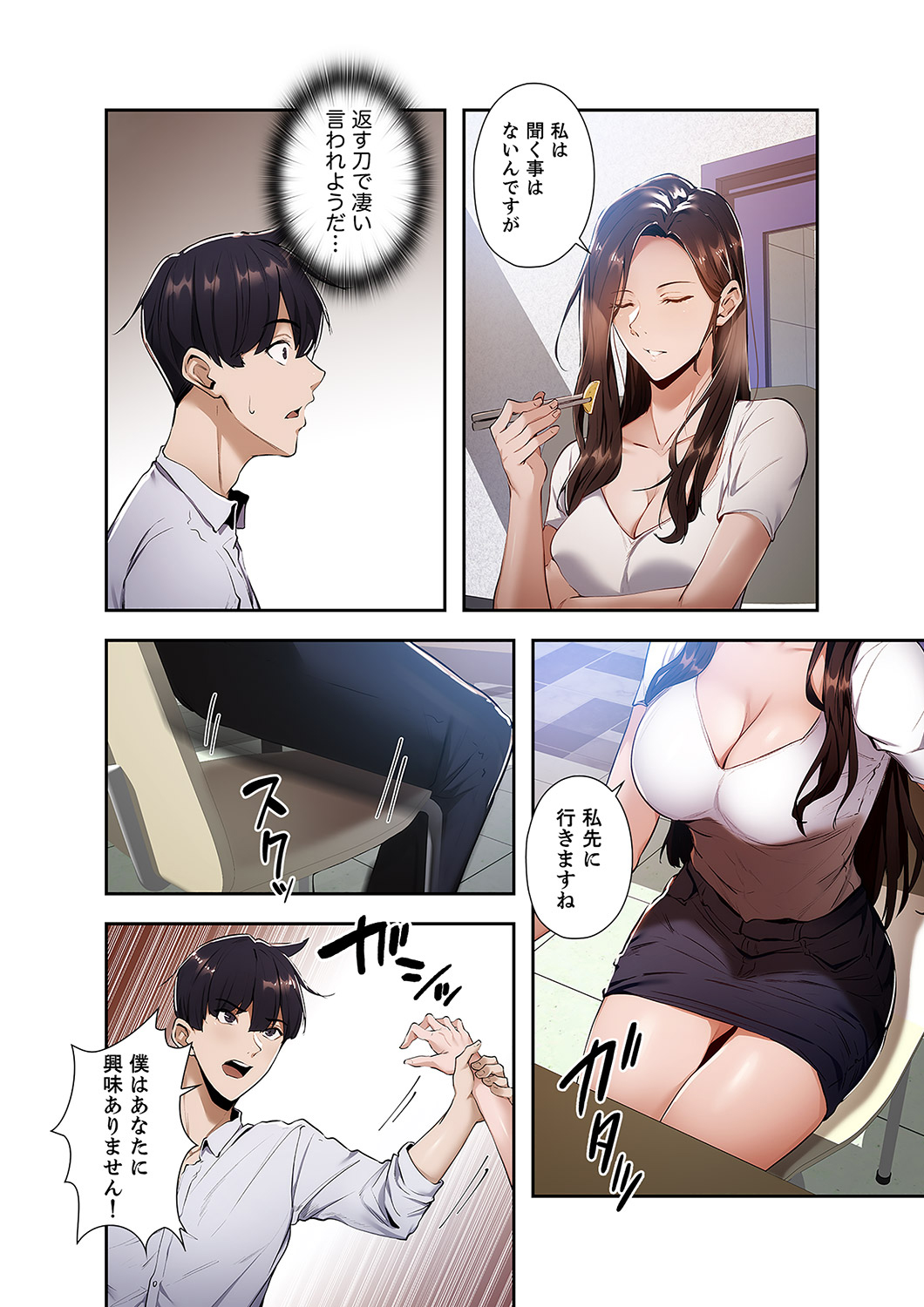 P15