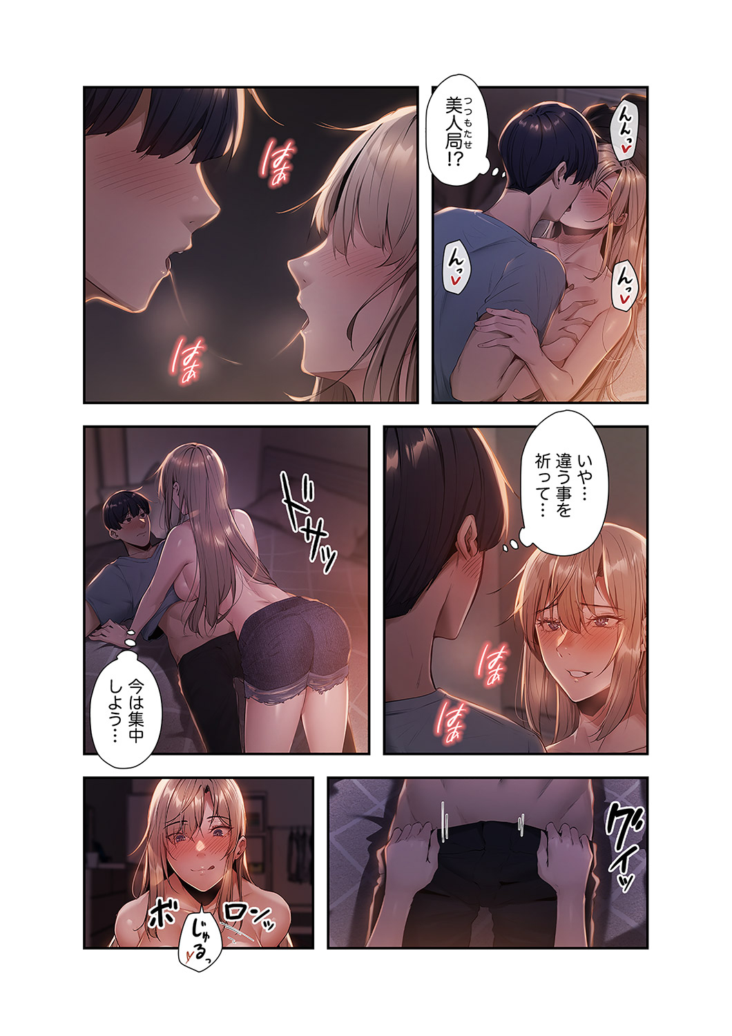 P26