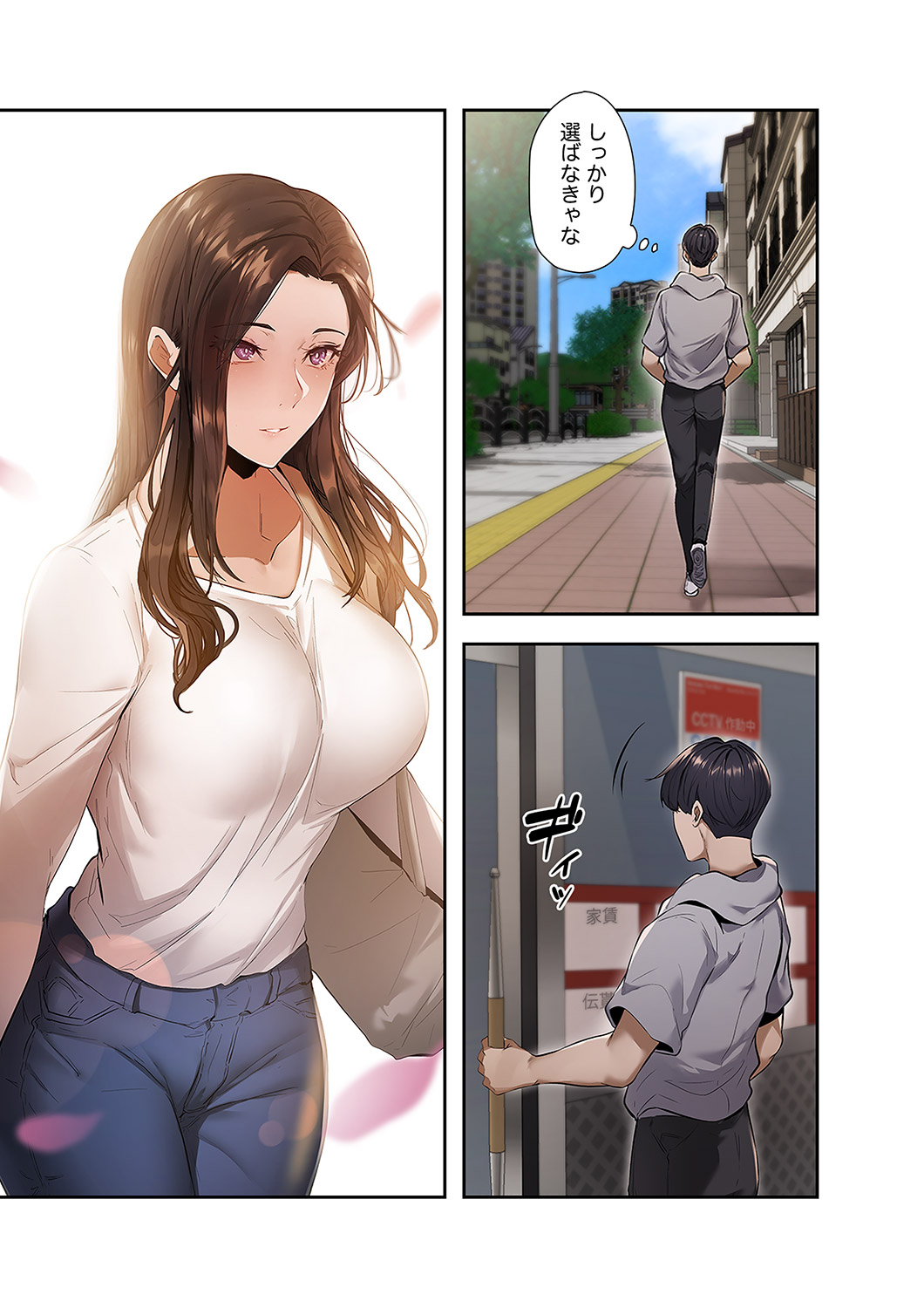 P6