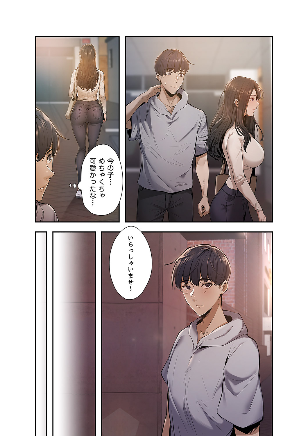P8