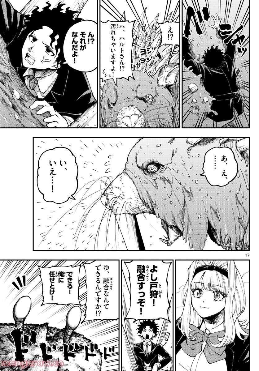 P18