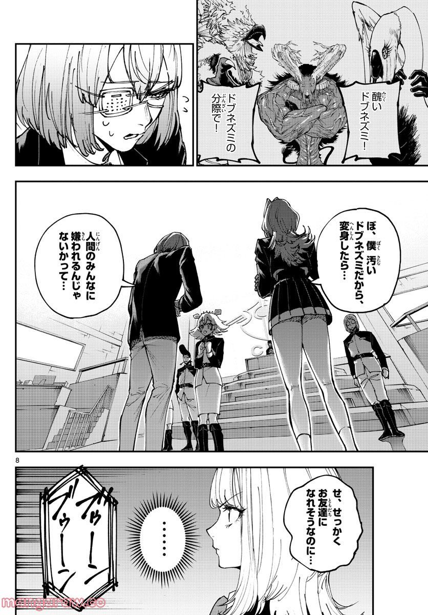 P9