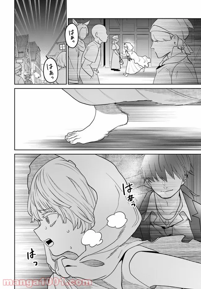 P28