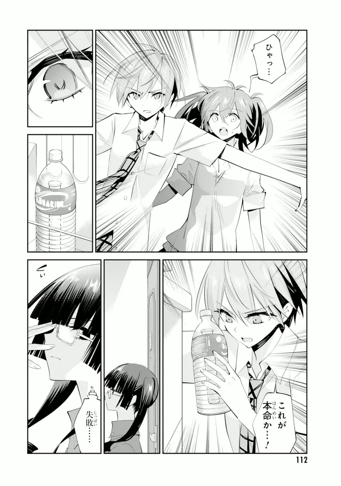 P17