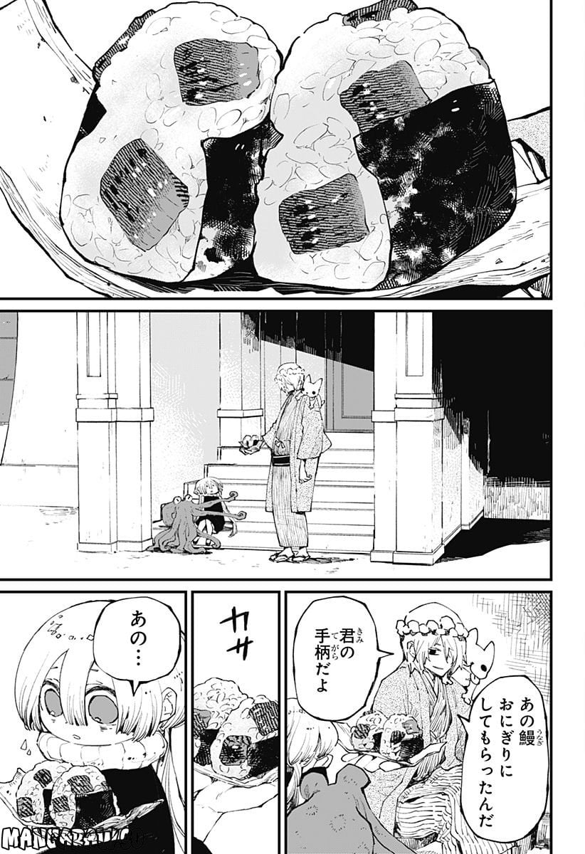 P21