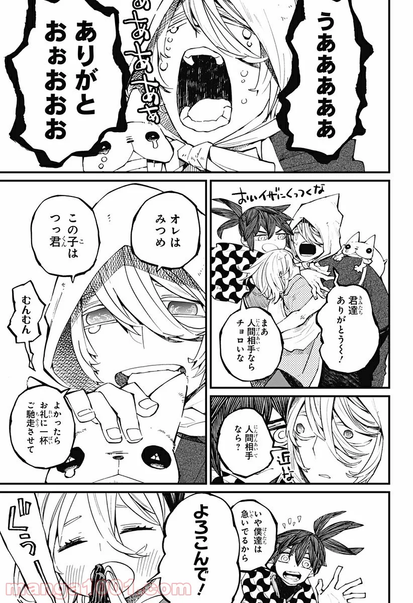P15