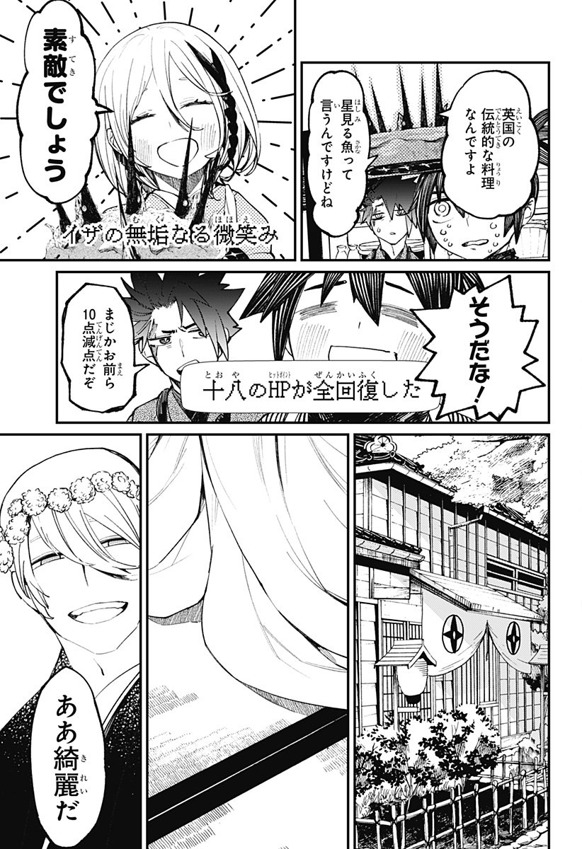 P3