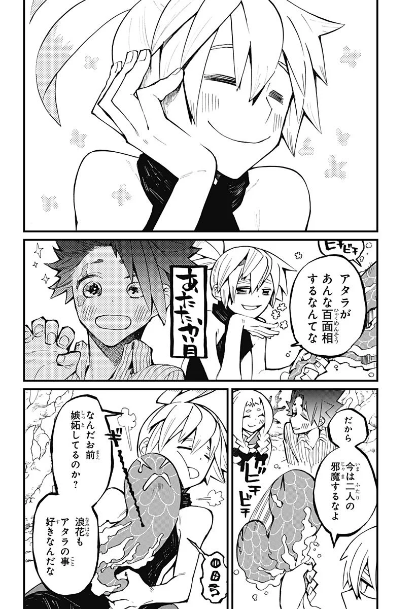 P16