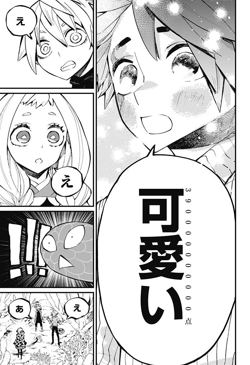 P5