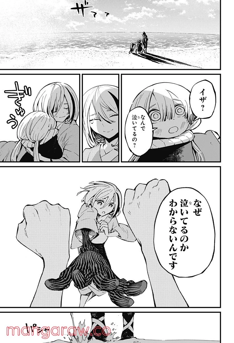 P22