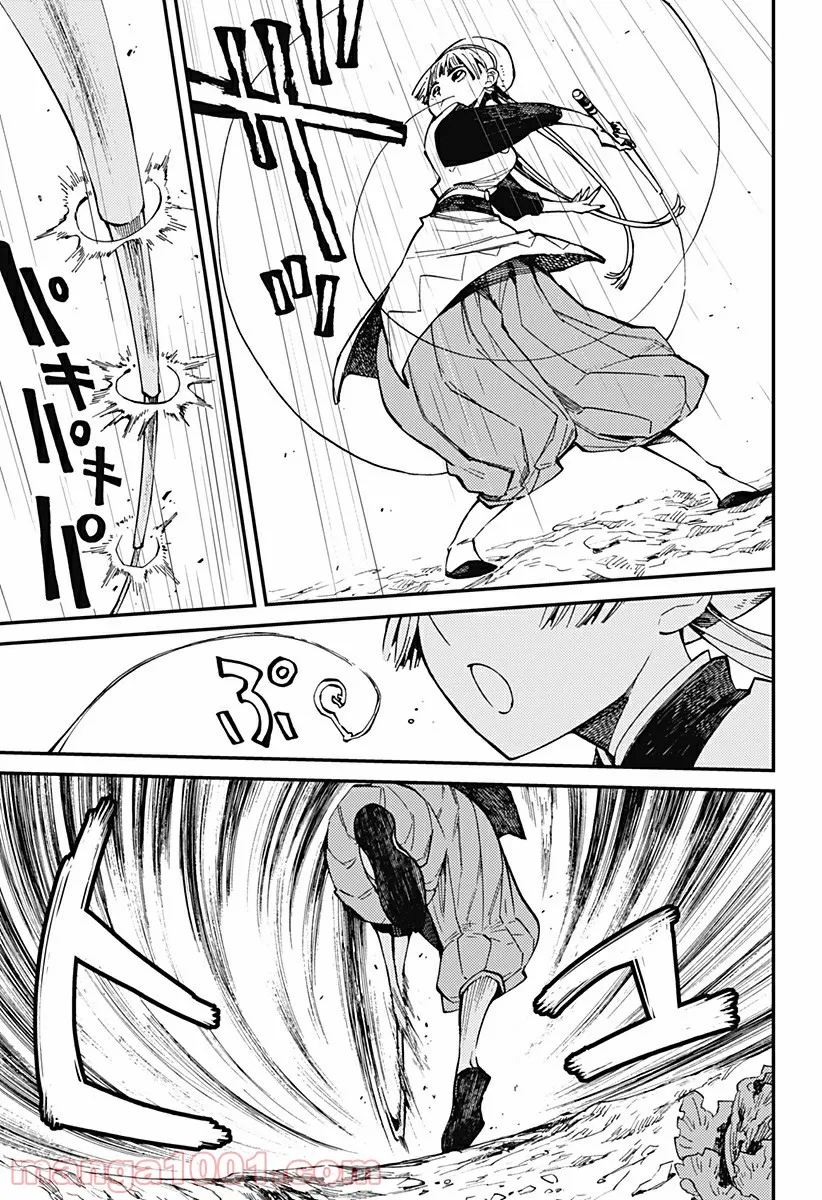 P17