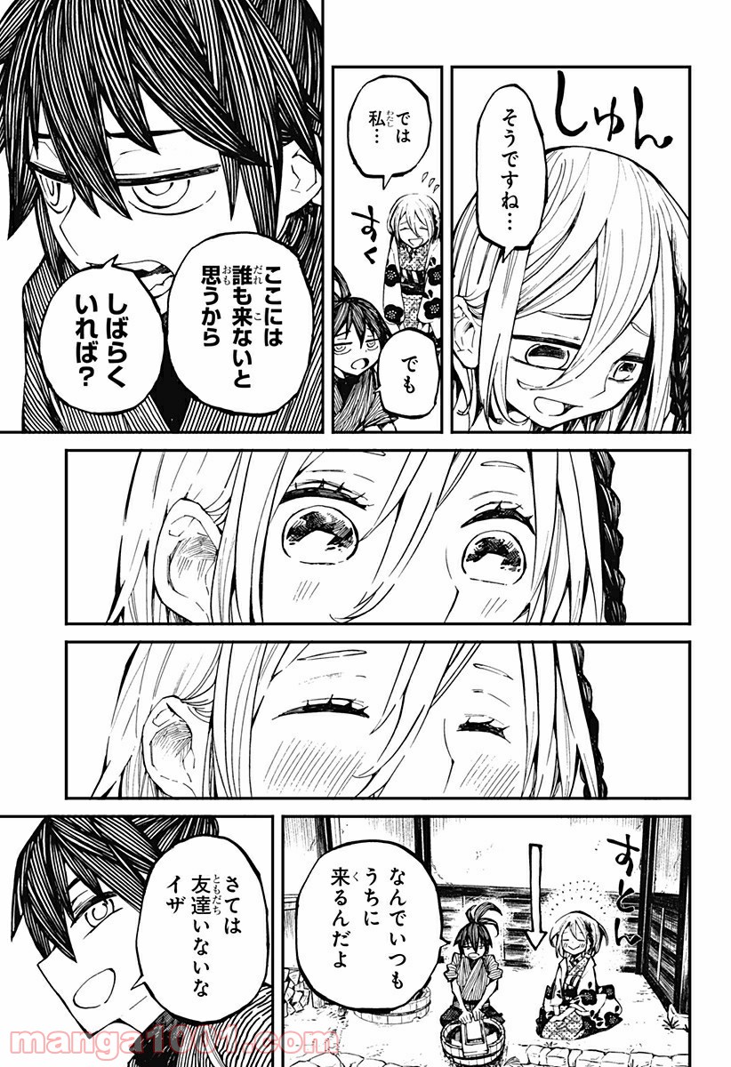 P23