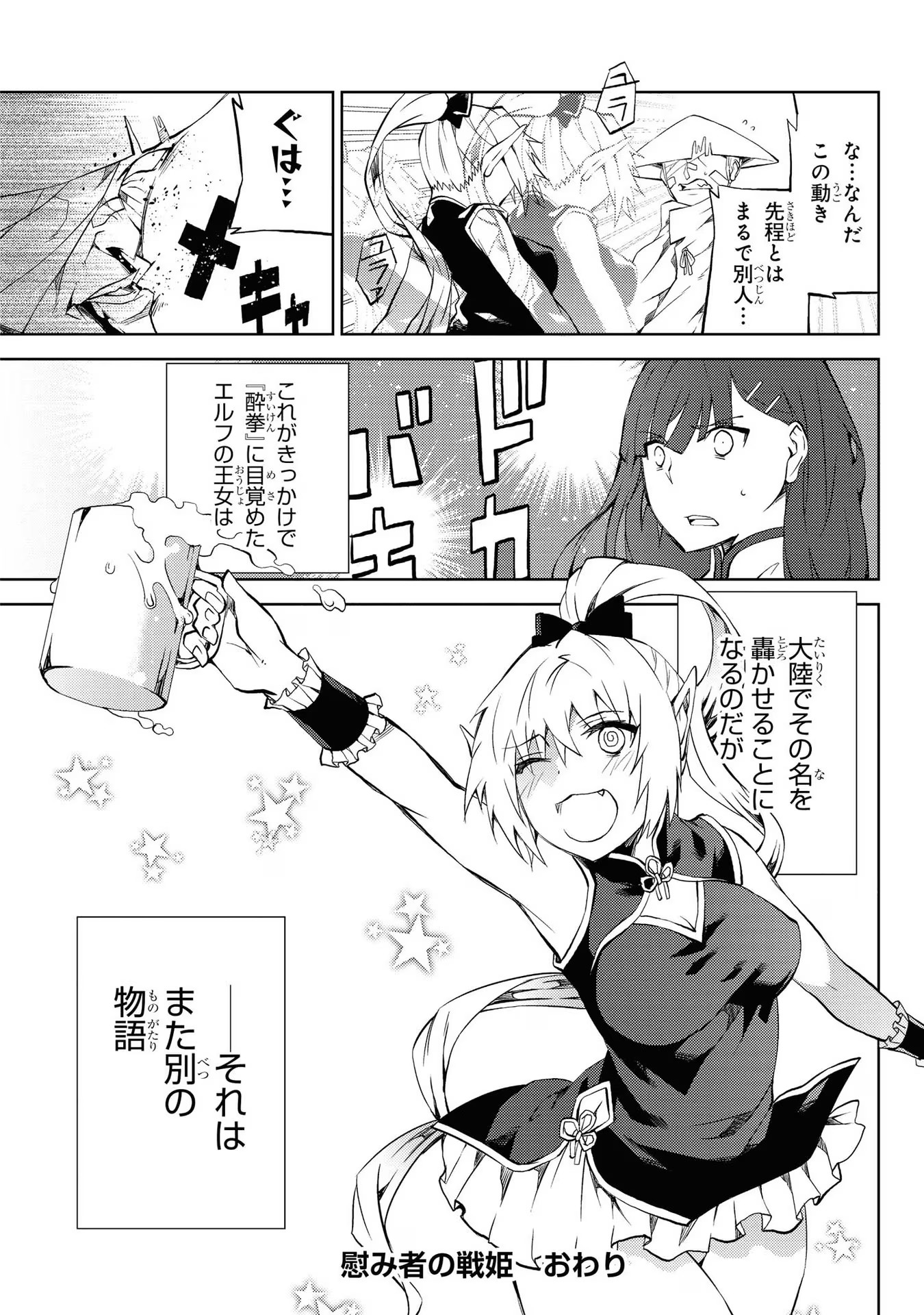 P152
