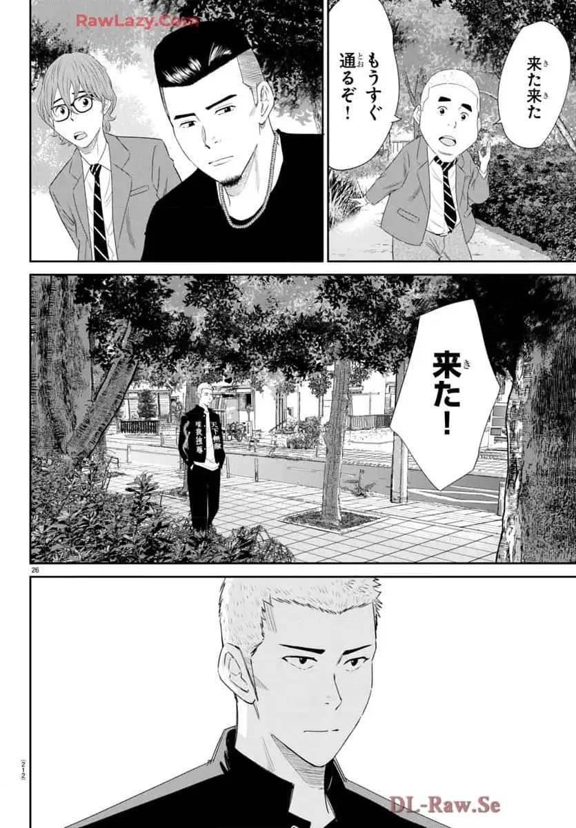 P27