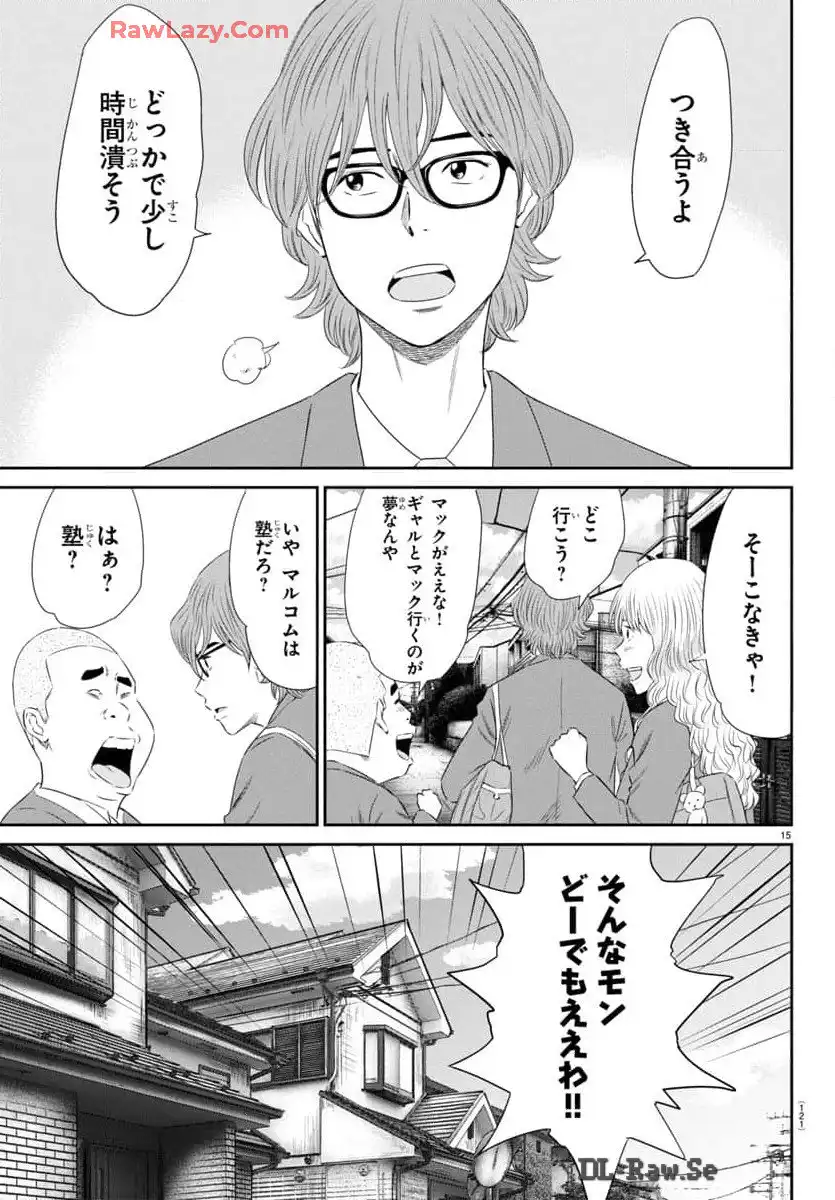 P16
