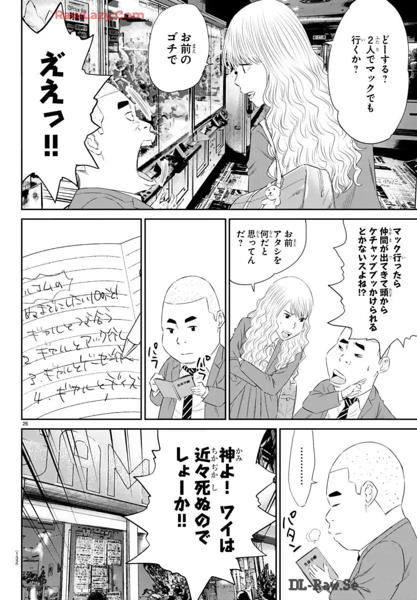 P27