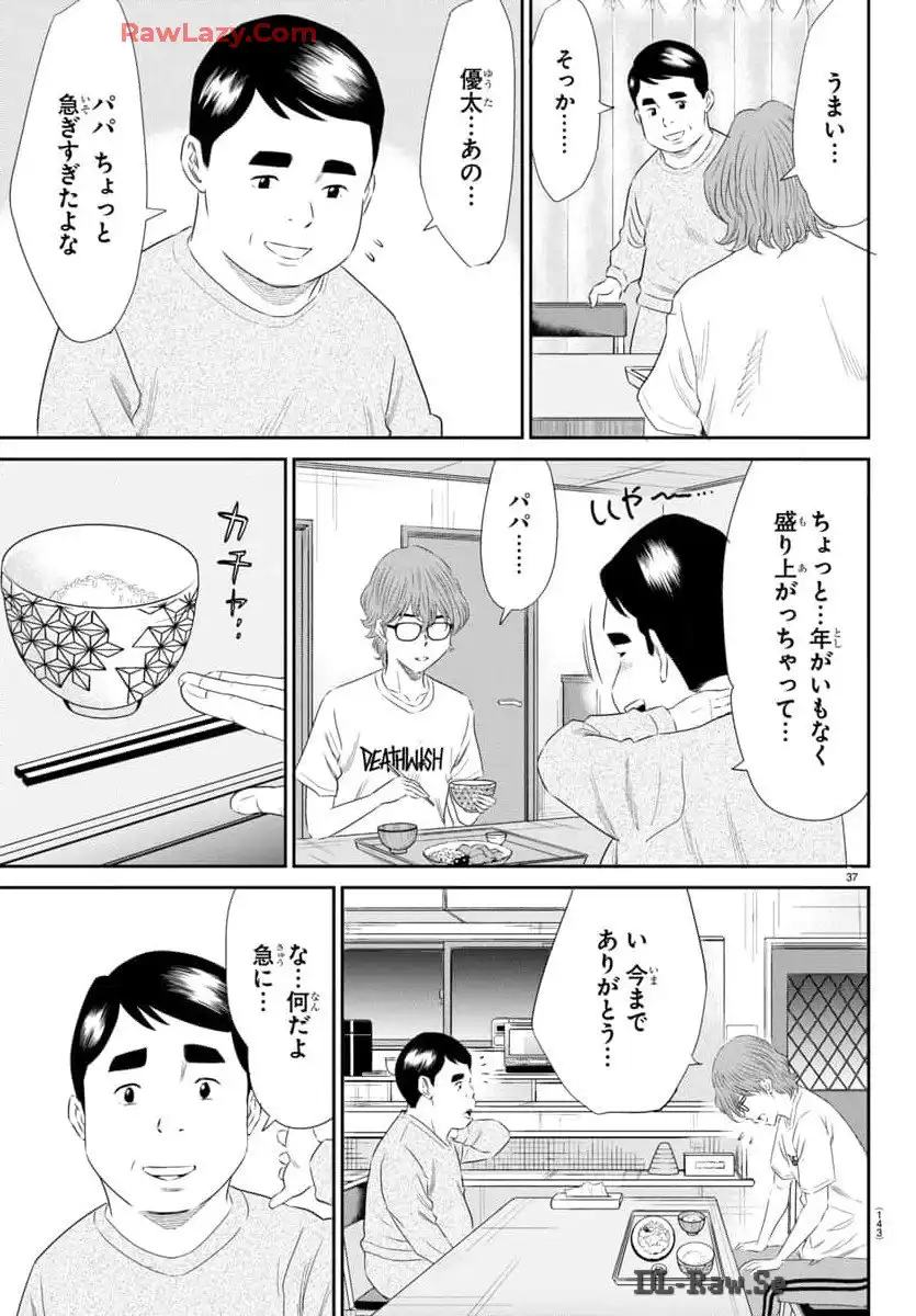 P38