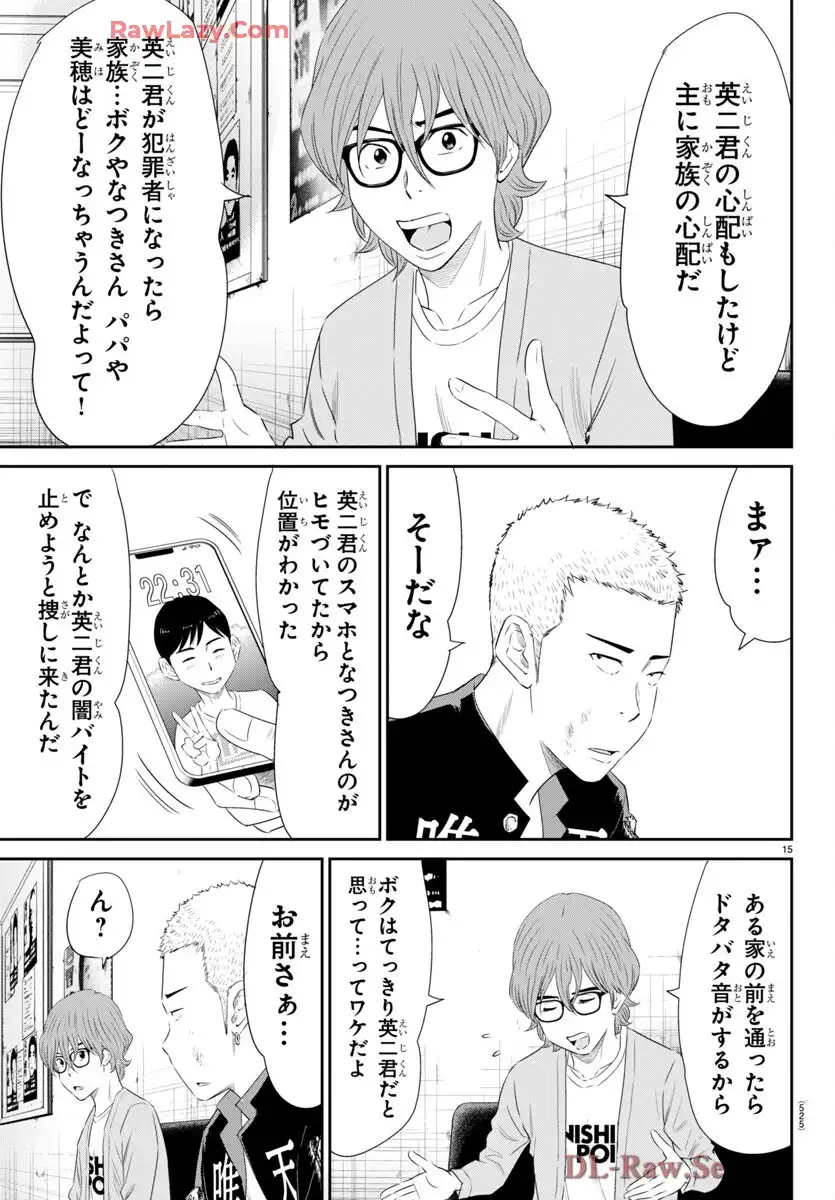 P15