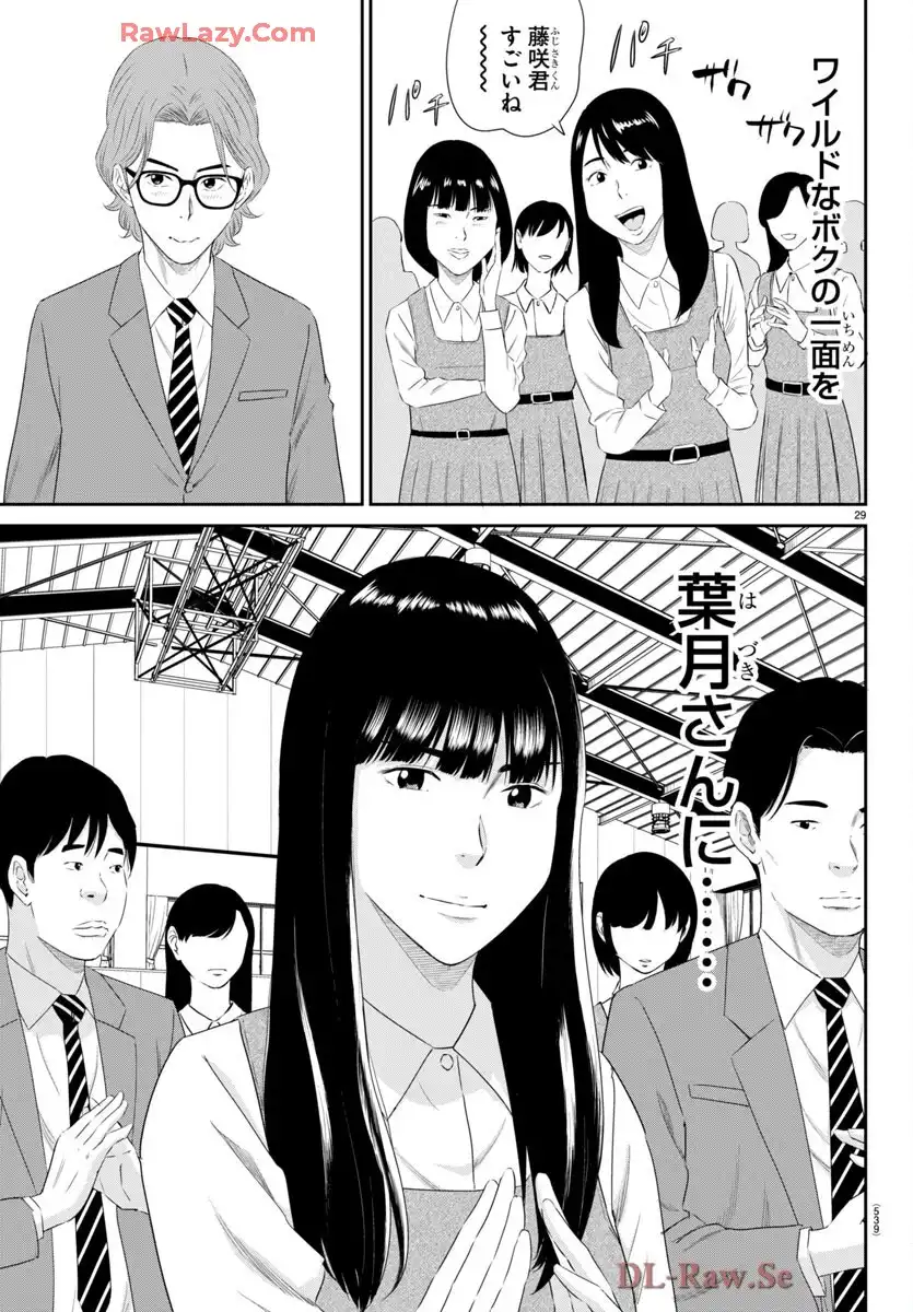 P29