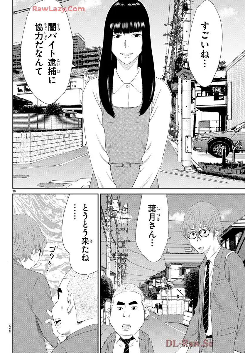 P36