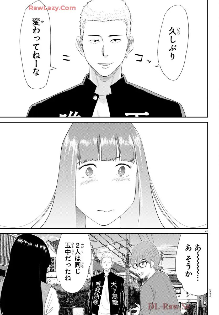 P41