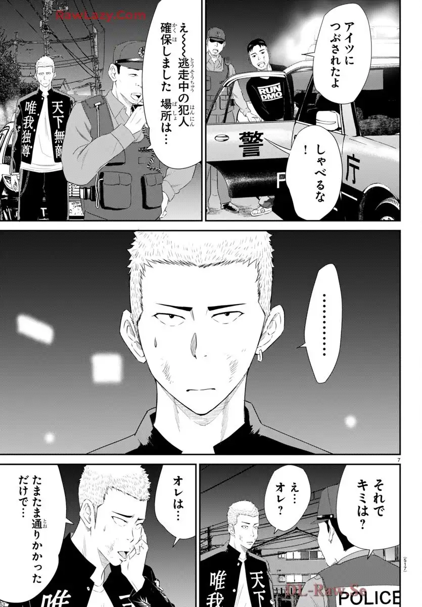P7