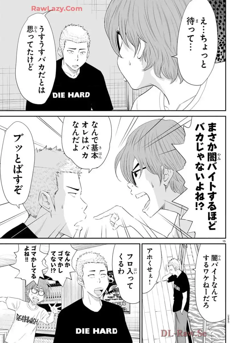 P15