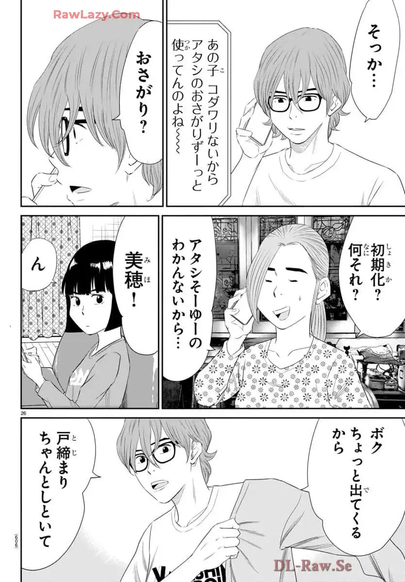 P26