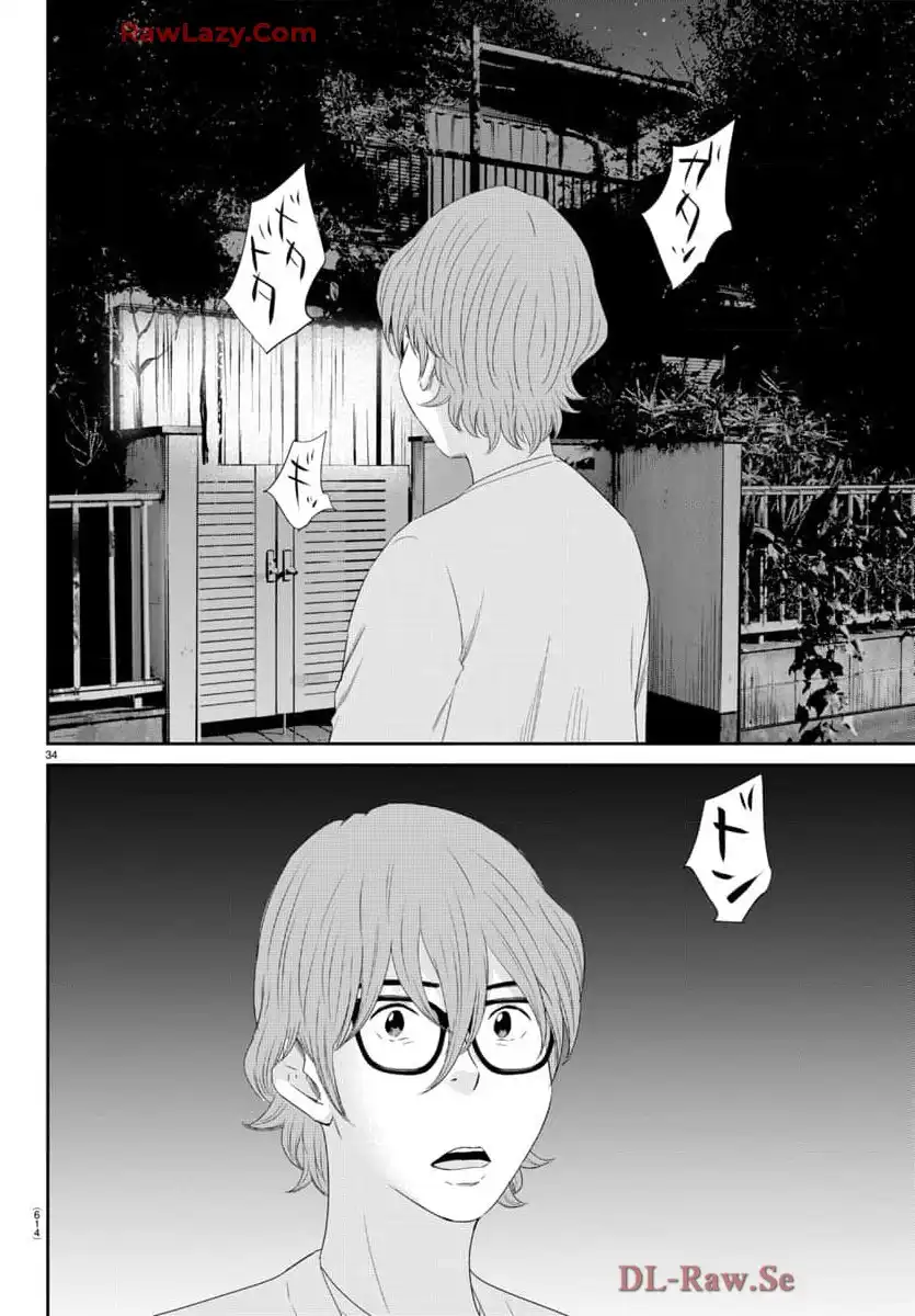 P34