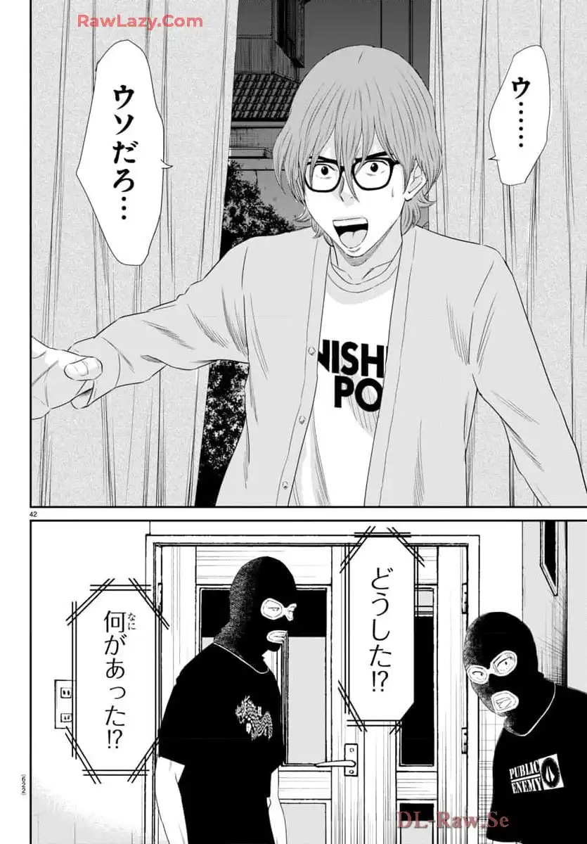 P42